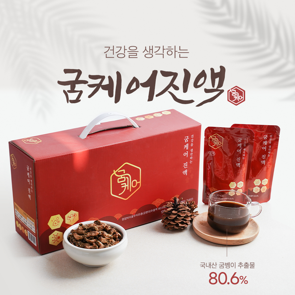 top_banner